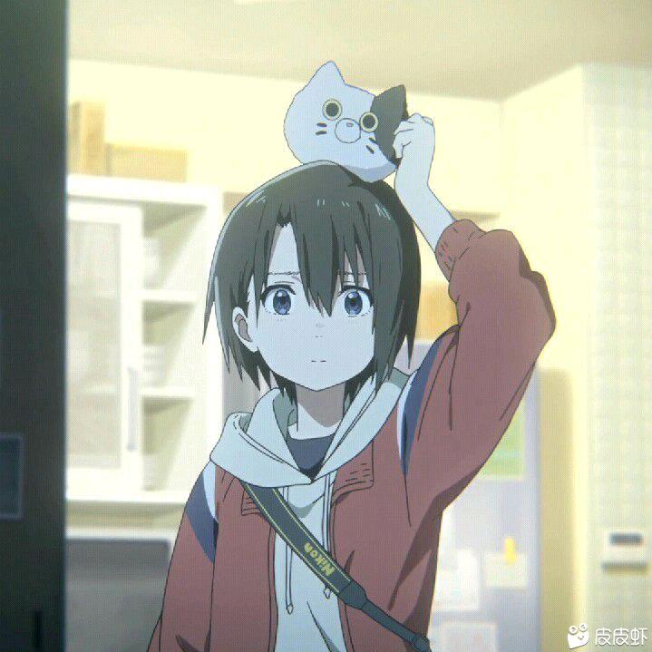 Mashiro