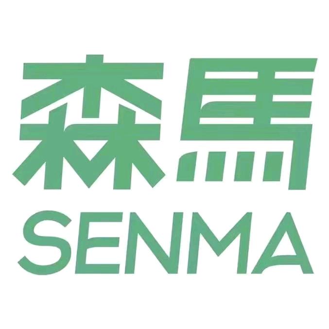 森马SENMA贸宇鞋类专卖店