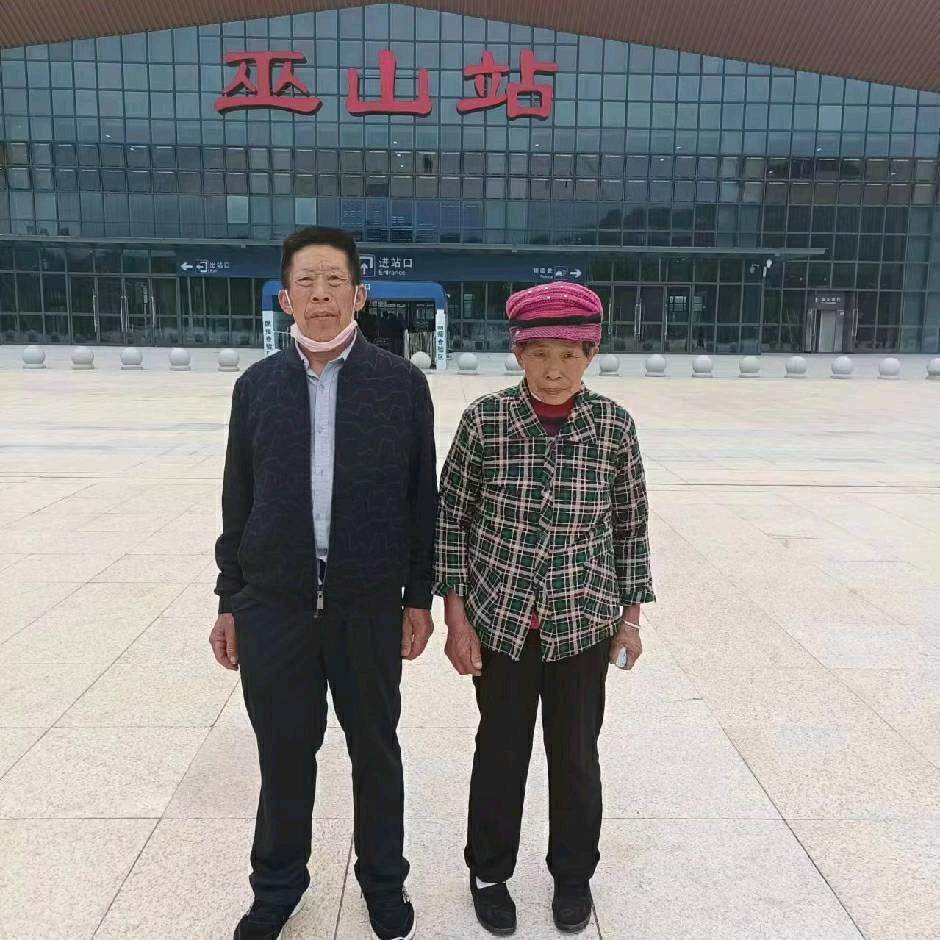李燕的奶奶