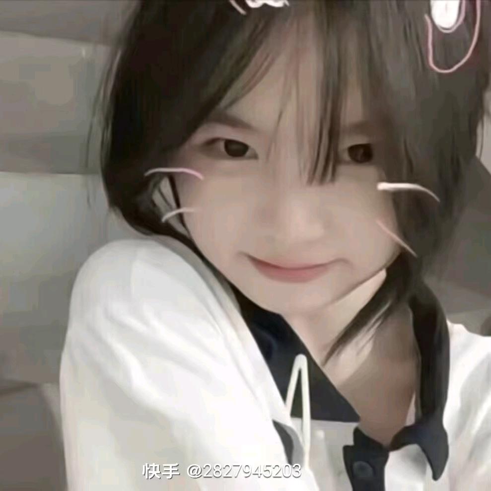 碗柔