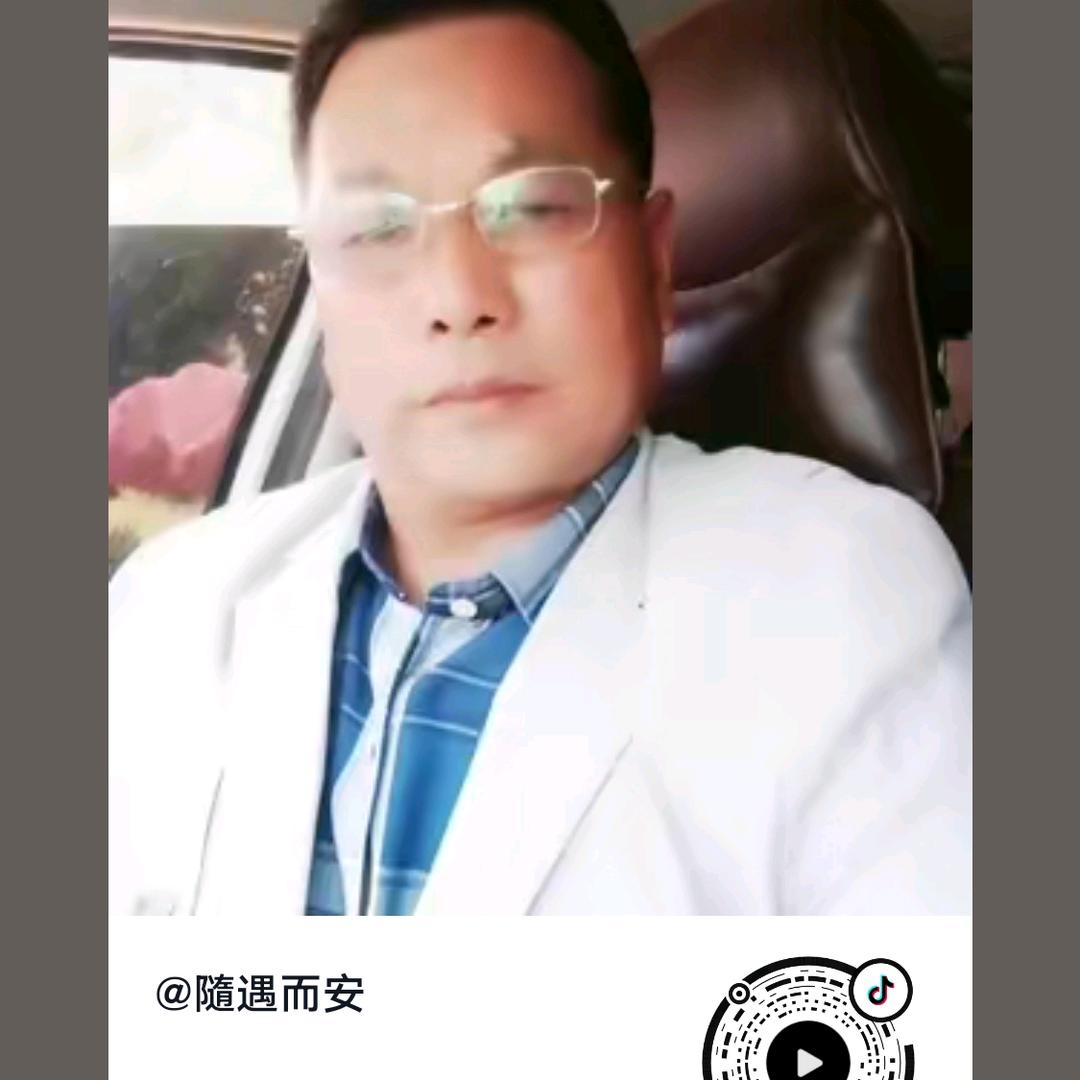 @军哥