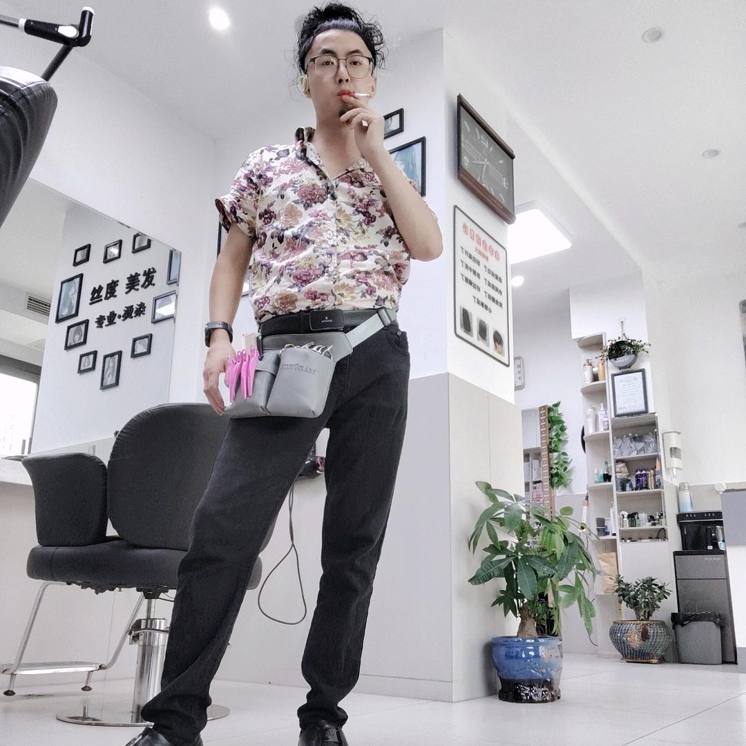 卡斯美发沙龙大叔