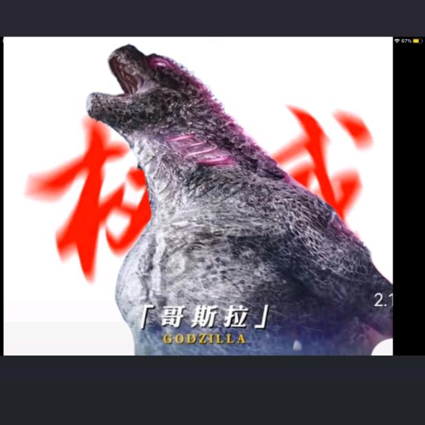作业了吗