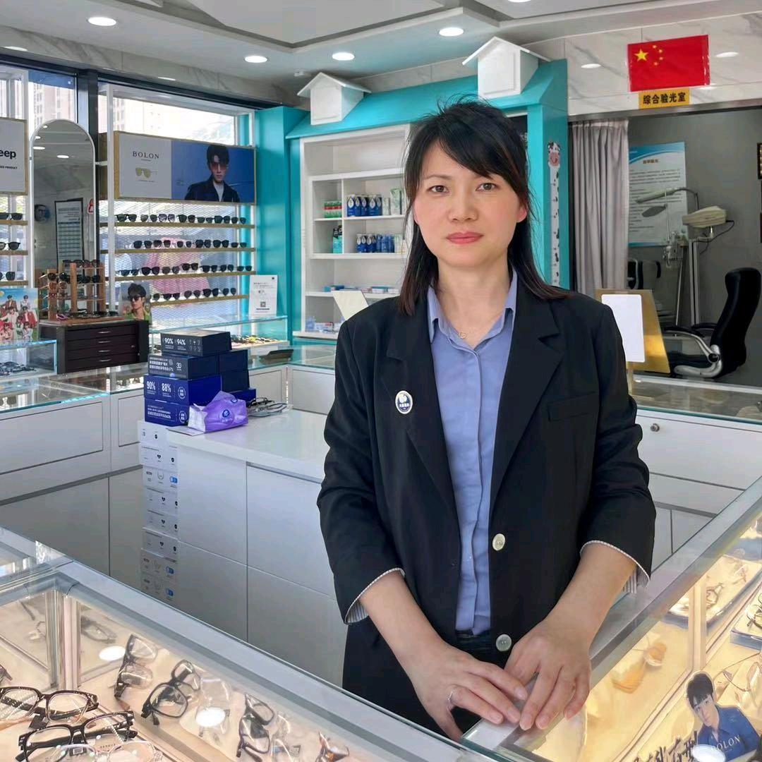 大秦视界视光中心藏龙岛店