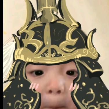六六六