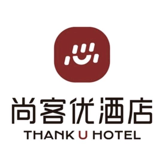 尚客优酒店（临朐一中店）