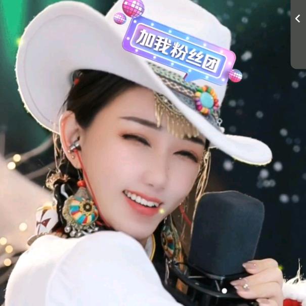 🎤敏敏人美歌甜开心舞