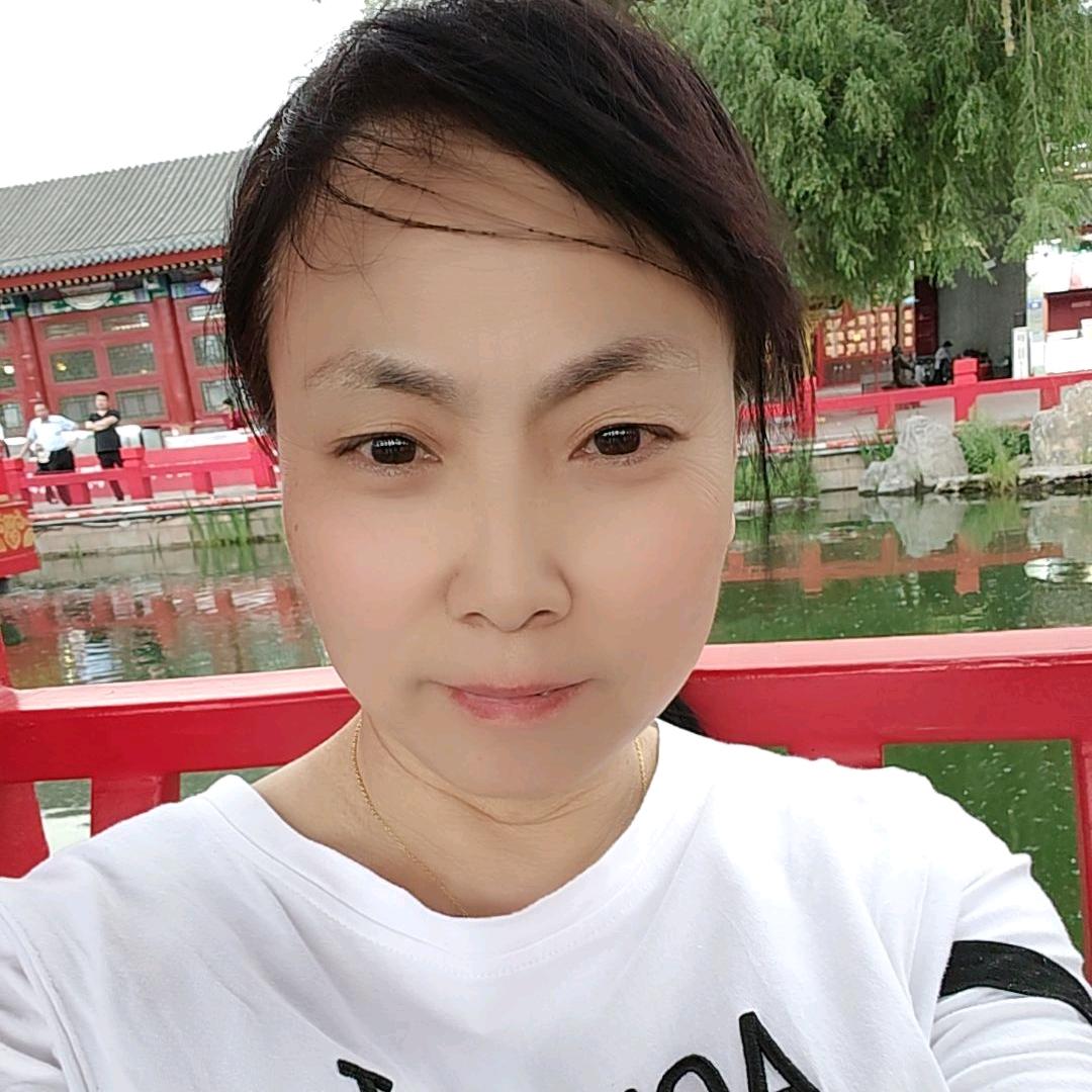 命运