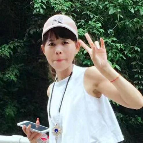 苗家妺