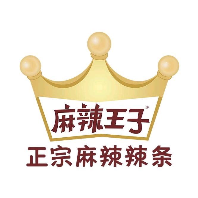 辣条发明人在麻辣王子