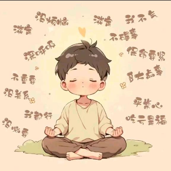 马前卒