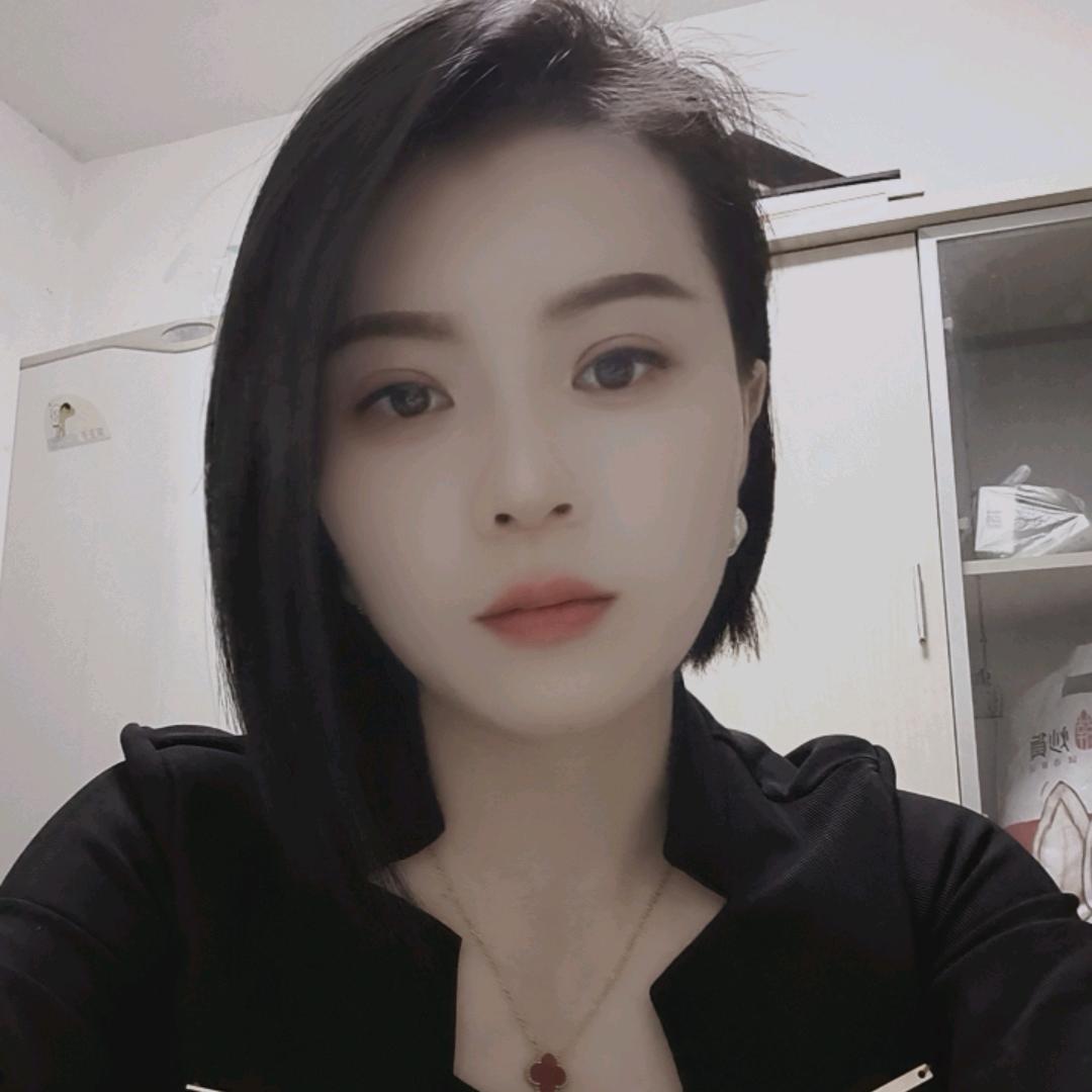 丁家姑娘