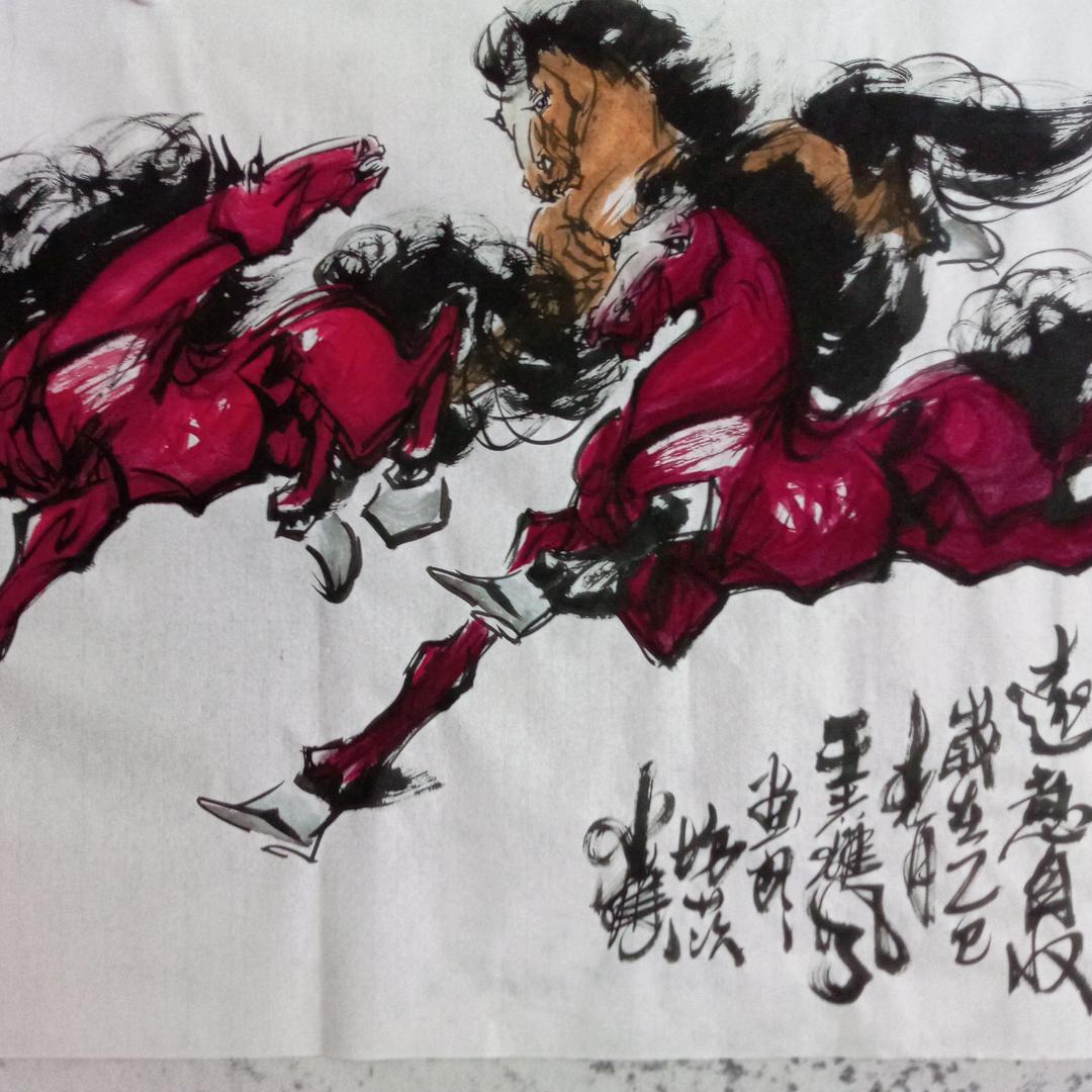 八駿龍驤