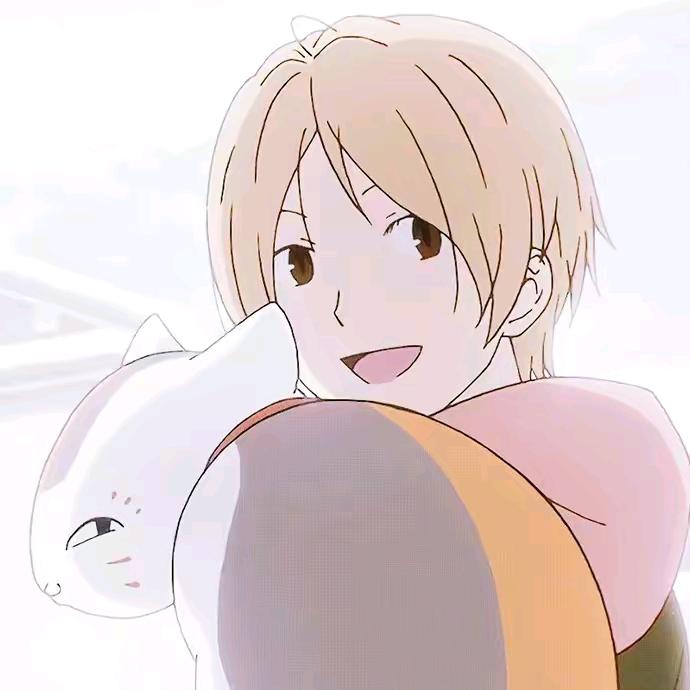 我也想变温柔🏸