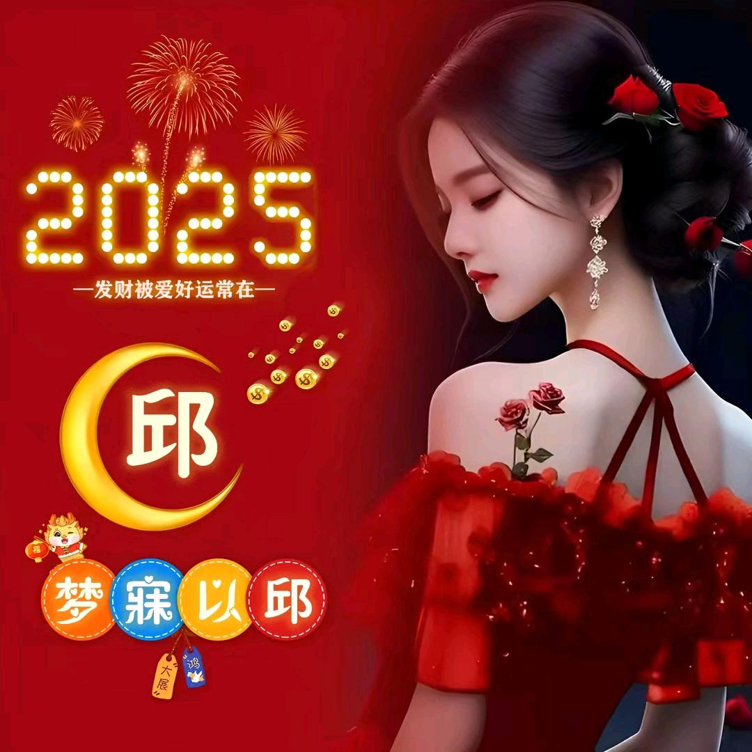 阀芯的