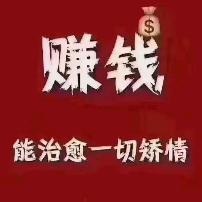 老嫂子剁椒烤面筋生烤鸡排