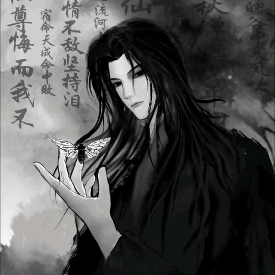 刻意丶z