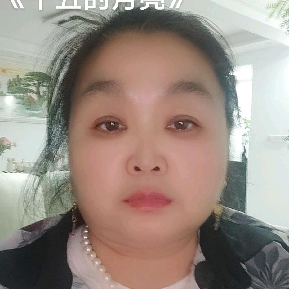 ：沈福妹停播中，偶尔不定时直播