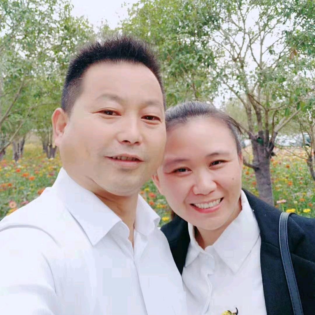 王三妹百货优选