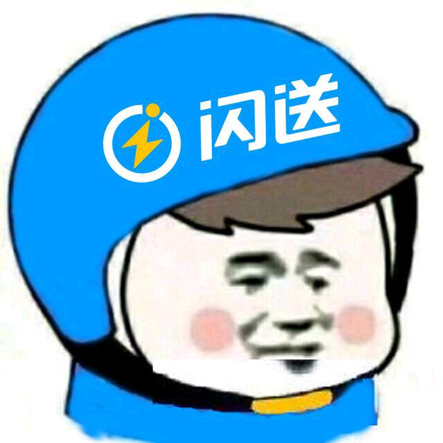 都匀摩的佬