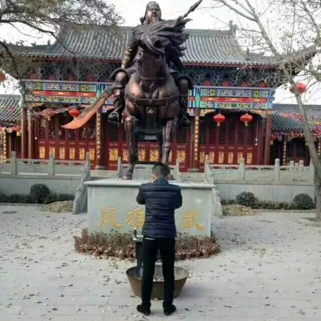 做好自己