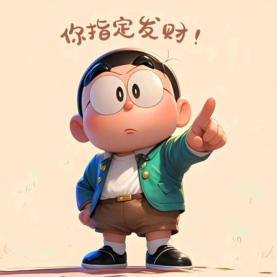 笑尽往事