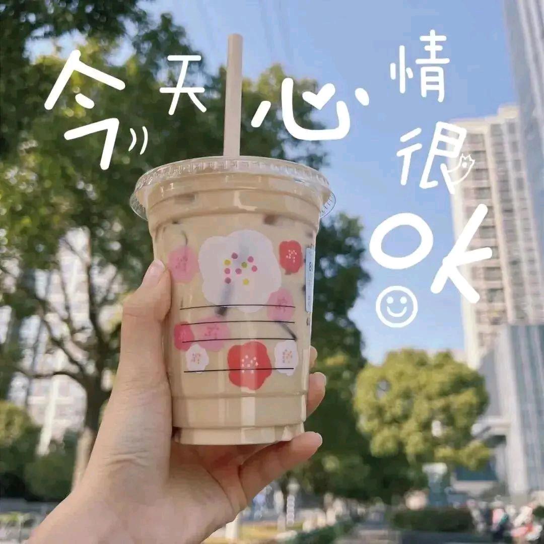 嘟悠蜡呜咪