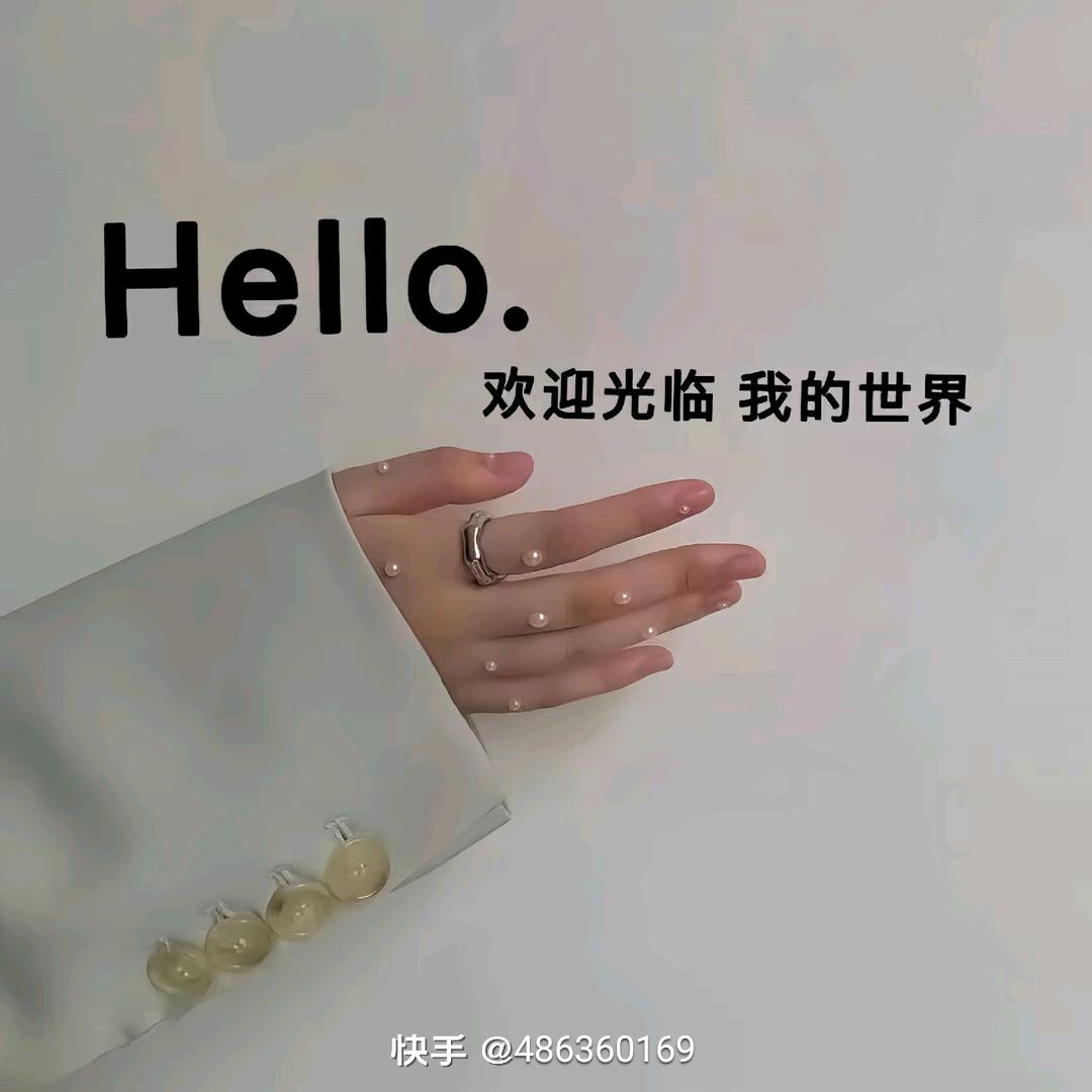 人间♛小糊涂