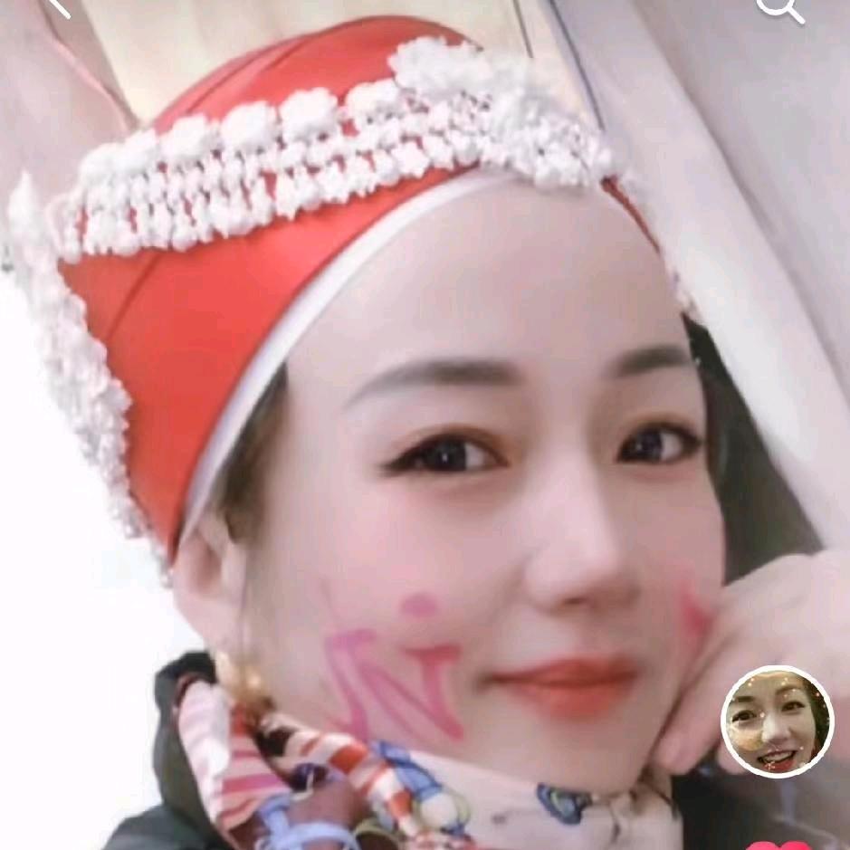 开心