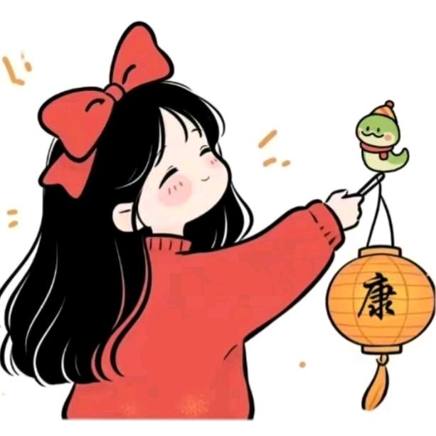 ঞོ只与你᭄࿐