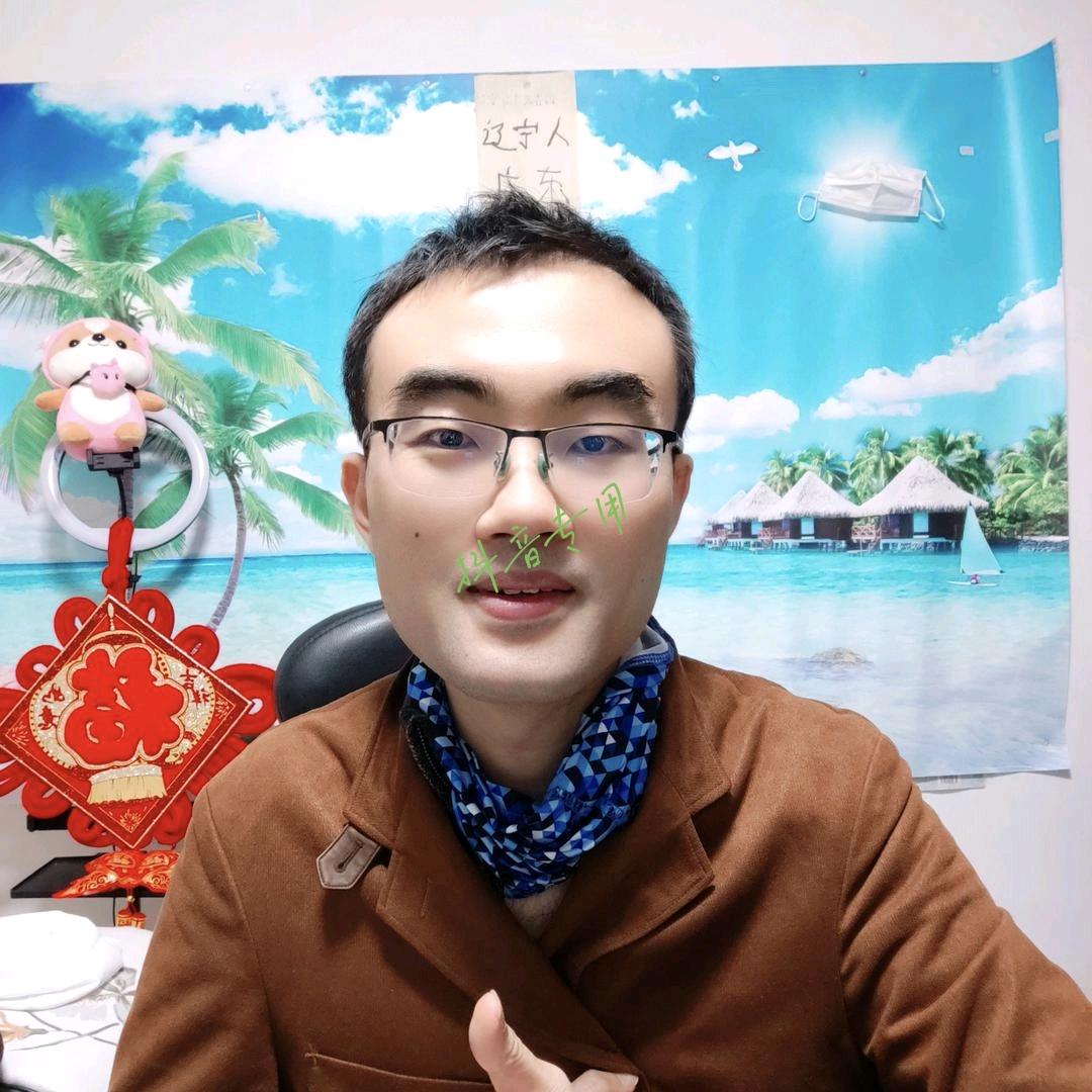 布衣弟bydd16:50