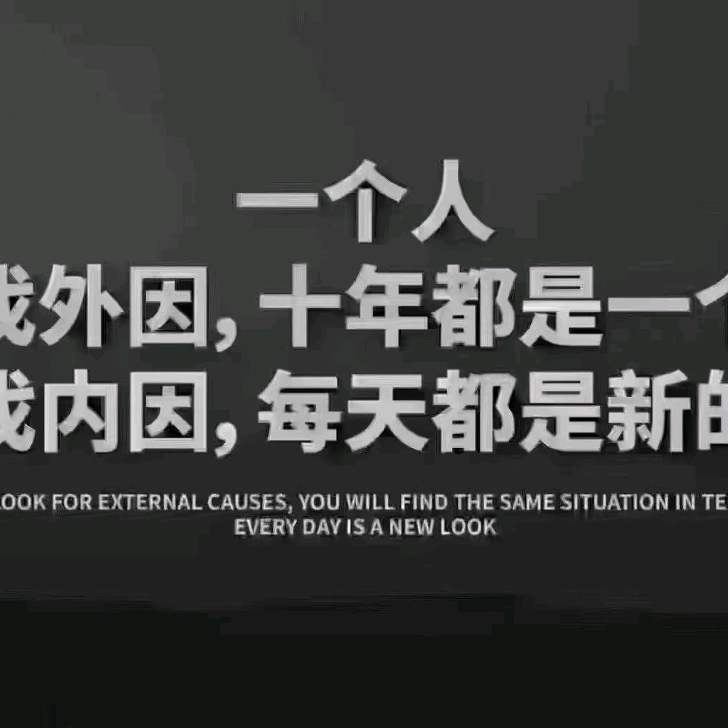 三千万