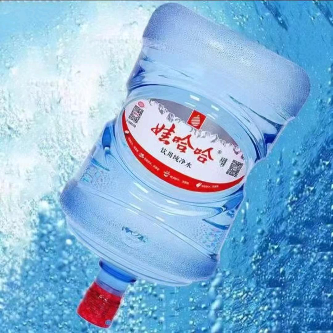 娃哈哈桶装水水站，零陵区店。