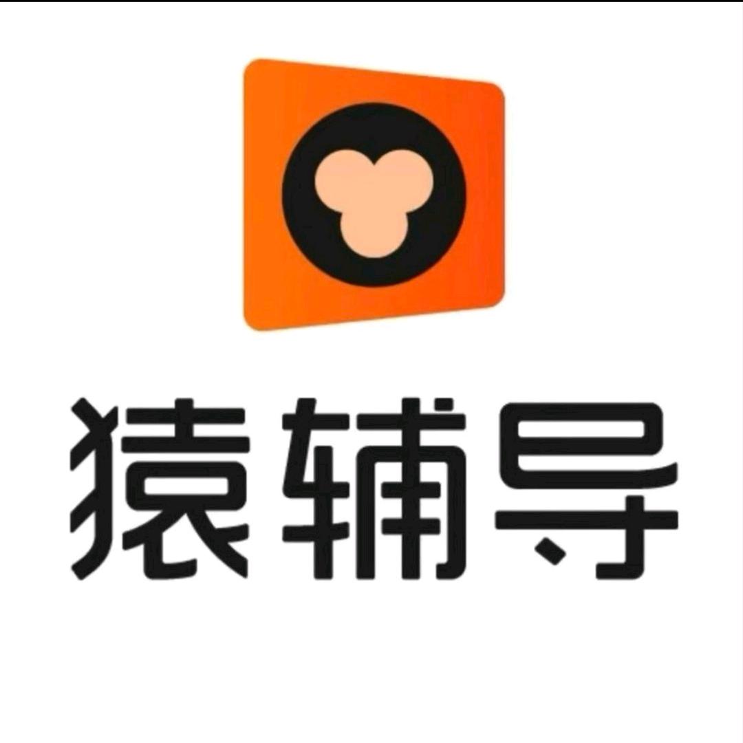 小猿英语拼读规划