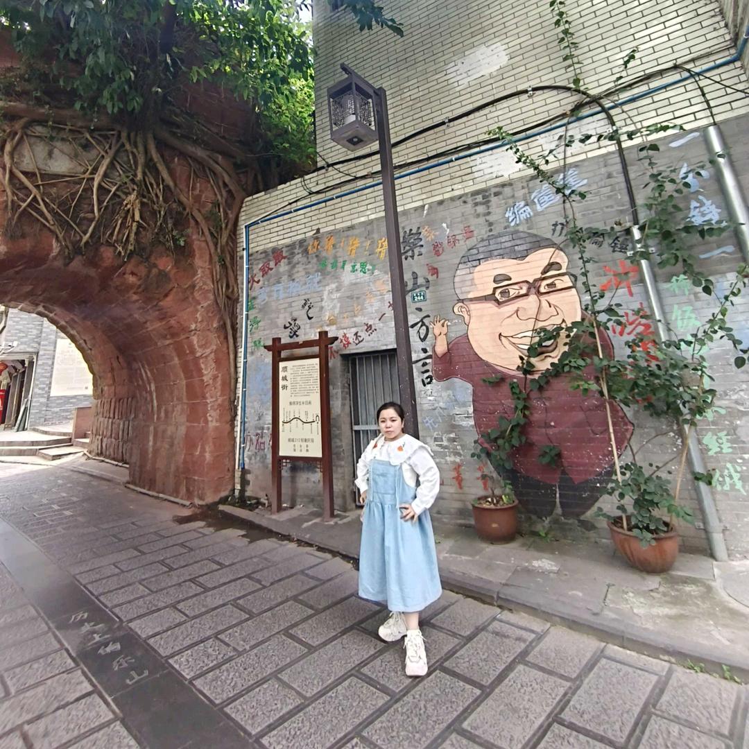 坚强的小胡