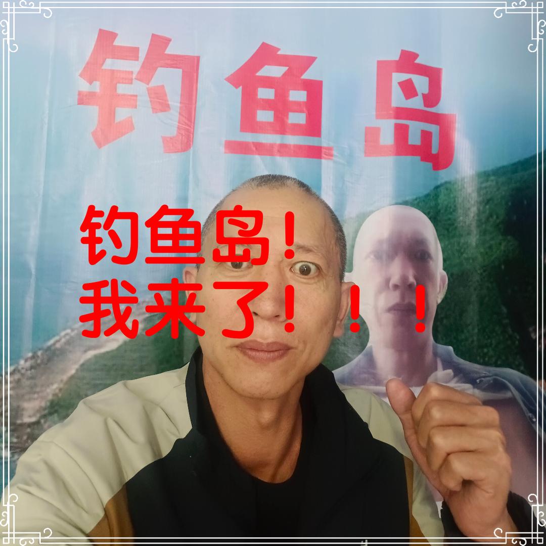 B哥
