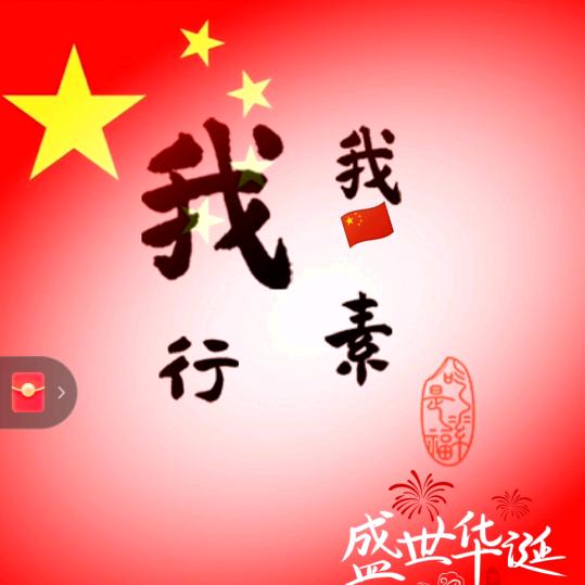 亽仒凣凣