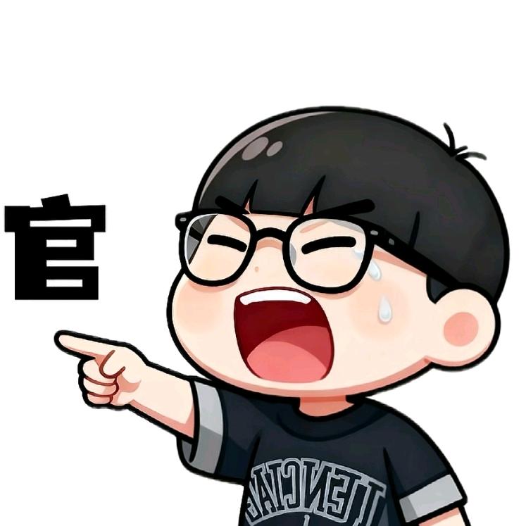 里