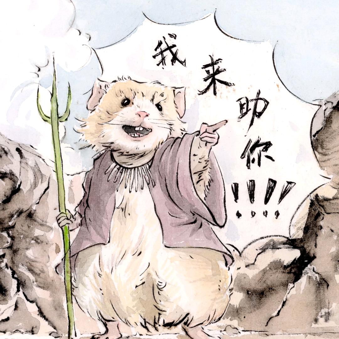 今日无安全隐患