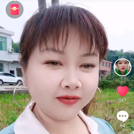 家和万事兴……