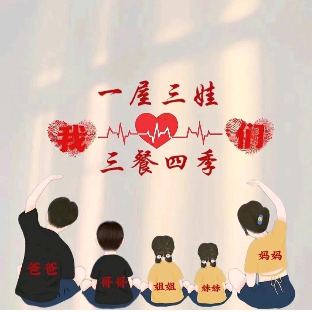 全(❁´◡`❁)剧终