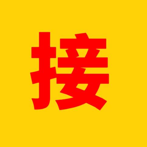 用户8696448440827