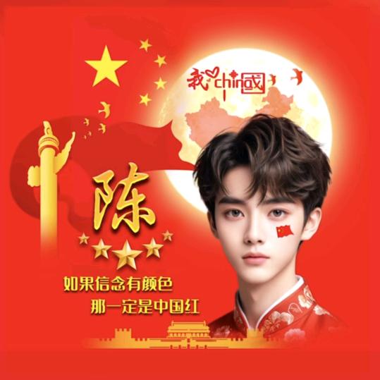 缘分注定_259110319