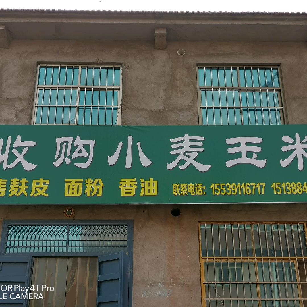心态好