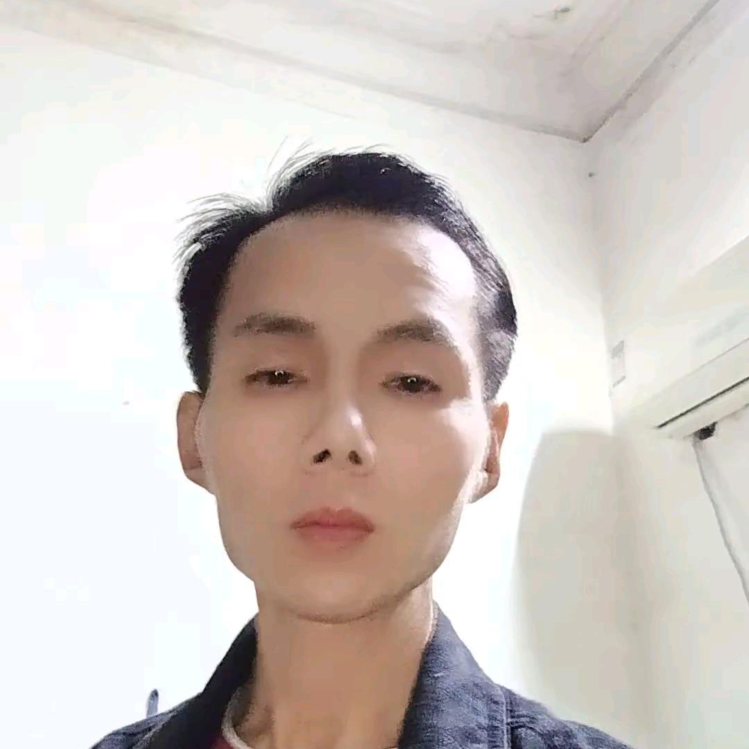 真诚