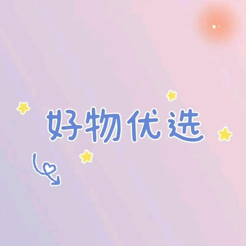 小柠檬