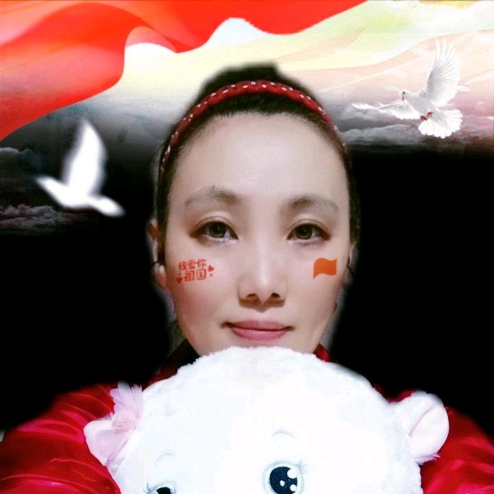 自由飞翔严家小妹🐑