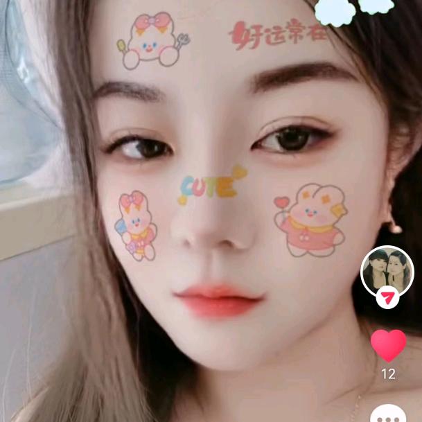 ♡♡