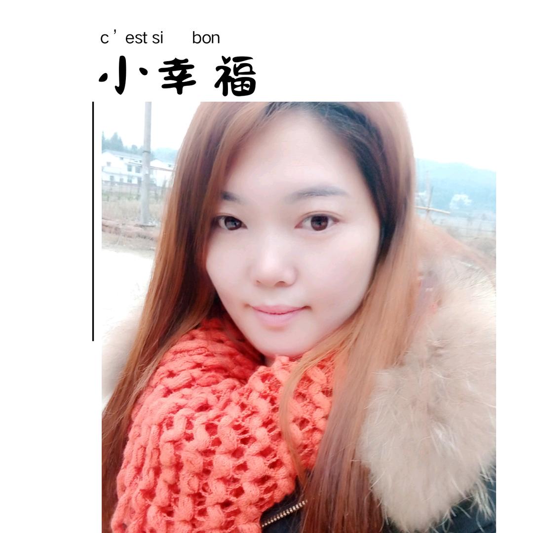 雪花飞霞
