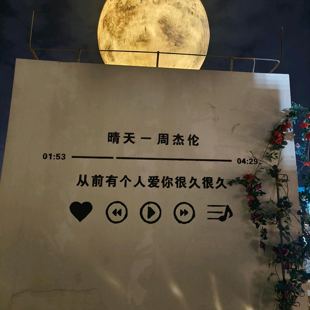 风中有雨
